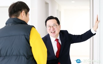이장우 대전시장 “새 집에서의 첫 걸음…함께 축하합니다”