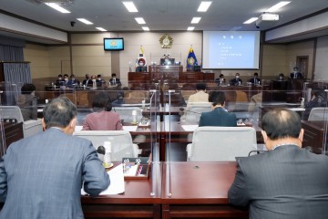상주시의회, 제210회 임시회 개회