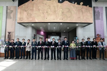 가야고분군 세계유산 등재를 위해 지역 공립박물관이 나섰다.
