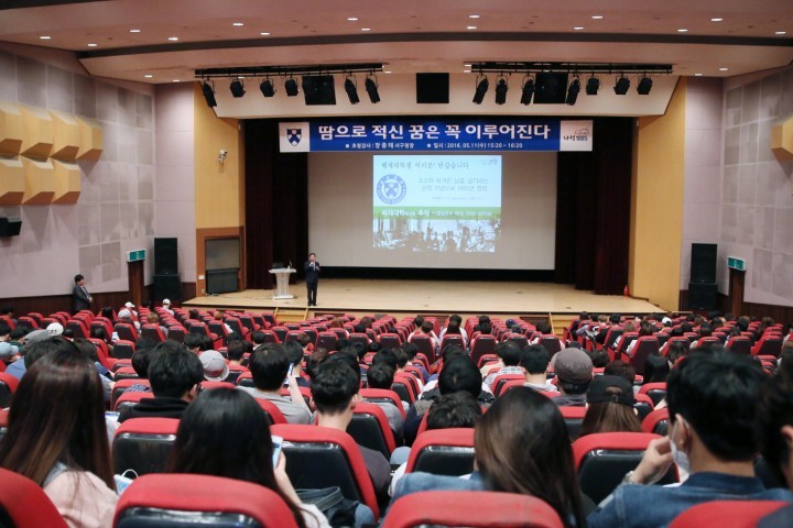장종태 서구청장, “대학 생활은 꿈을 향한 항해를 시작하는 시기”