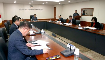 대전시교육청, 자체감사자문위원회 회의 개최
