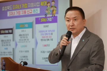 충북, ‘청년 순유입’ 굳히기 승부수… 65억 투입해 정착 ‘골든타임’ 잡는다