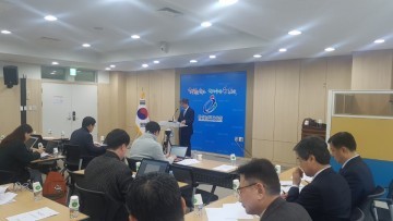 충남교육청, 특정감사 결과 발표