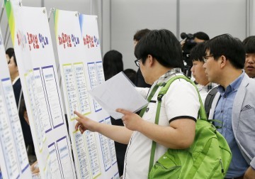 대전 대덕구, 청년 취업박람회 11일 개최