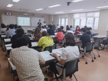 세종시교육청, 교원 대상 알기 쉬운 학교회계 연수 실시