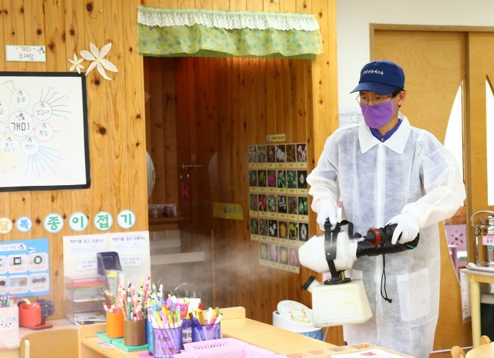 대전 유성구, 어린이집 등 764곳 긴급소득