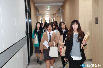 예천군, 자유학기제 진로체험 프로그램 운영