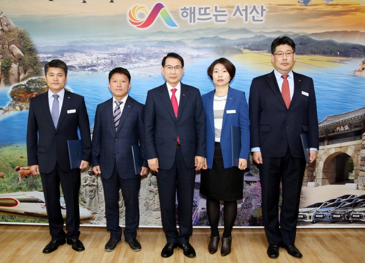 서산시 무허가 축사 적법화 추진단 발족