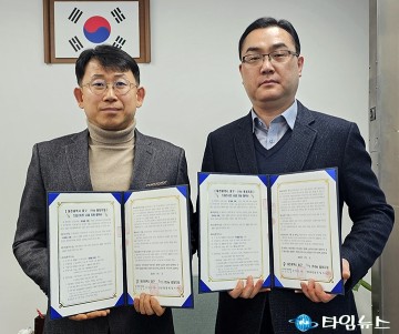 대전 중구 드림스타트, 유제품 지원사업 추진