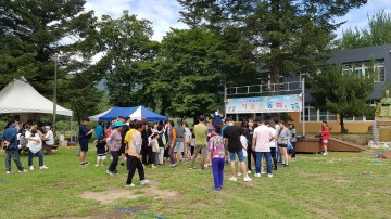 이웃사촌과 함께 하는 가을운동회’성공적으로 마쳐