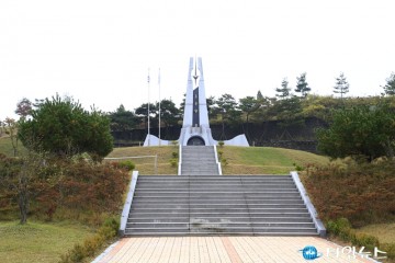4월 우리고장 현충시설 옥천군 '충혼공원'
