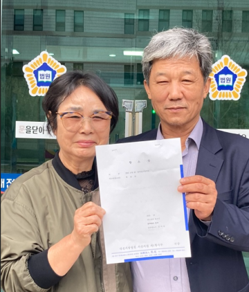 태안군 12조6천억 해상풍력 비위 의혹 재판 630일!! 2차 공방..피고인  '고소인 뜻대로'  항소..