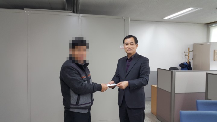 구미경찰서, 탈북민에 송년맞이 격려금 전달