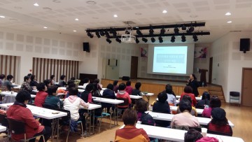 대전 서구, 여성단체 지도자 연수회 개최