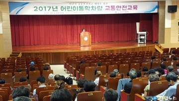 어린이통학차량 안심하고 타세요!