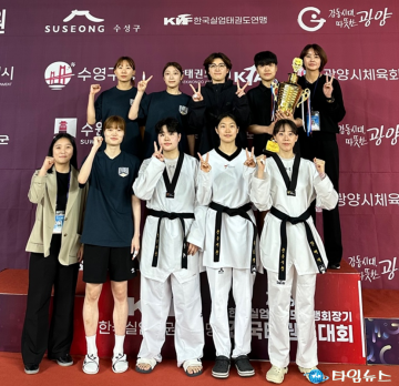 청주시청 태권도부, 전국대회서 5인조 단체전 준우승 등 쾌거