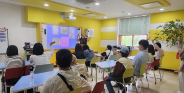 충주시학교밖청소년지원센터, 영어캠프 ‘찾아가는 감동교실’ 운영