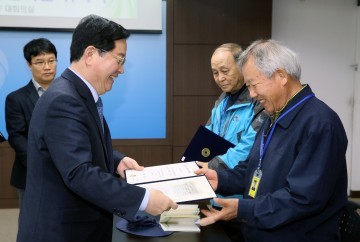 대전 서구, 소비자 식품위생감시원 50명 위촉