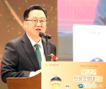 이장우 대전시장, 의용소방대의 날…인력난 속 보상 강화 강조