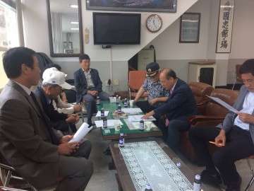 충북북부보훈지청, 단양군 보훈단체 간담회 개최