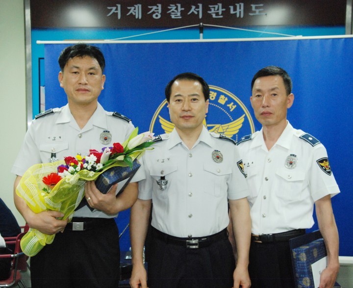 거제경찰서 장평지구대 순찰3팀 이달의 베스트 순찰팀 선정