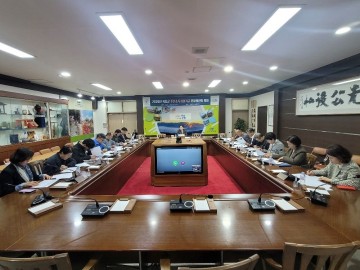 곡성군, 주민소득지원기금 운용위원회 개최 