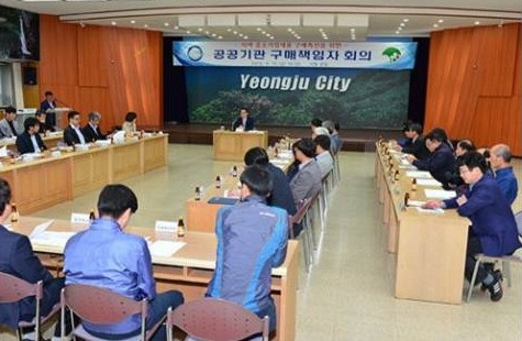 영주시, 지역 중소기업 제품 판로지원에 총력