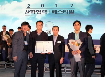 금오공대   부총리 겸 교육부장관상 수상