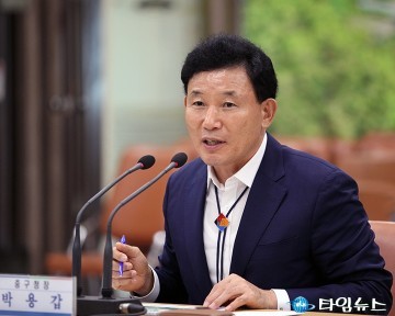 박용갑 중구청장, ‘효문화중심도시’로 도약!