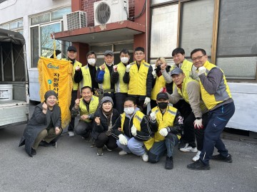 충주 작은사랑봉사단 문화동 저소득가구 집수리 지원