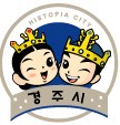국악인 정순임선생, 옥관문화훈장 수훈