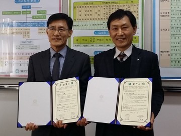 대전 중구-운전면허시험장, 치매관리사업 업무협약