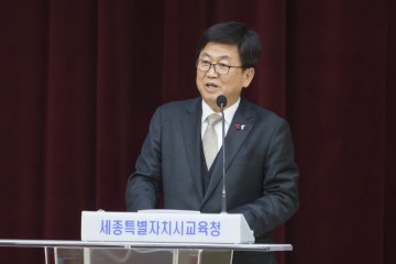 최교진 세종시교육감, 수능 이후 학사일정 관리 만전 당부
