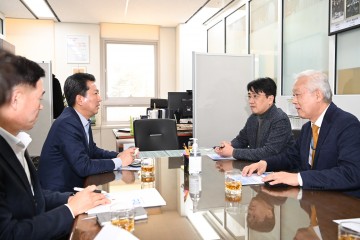 구미시, 2024년도 국비확보 전쟁 본격 돌입!