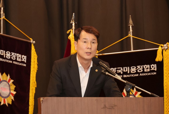 이상래 대전시의회 의장, 대한민국 미용산업 발전 견인에 감사
