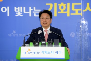 강기정 광주시장, 덕남정수장 정확한 사고원인 규명…매뉴얼 불이행 등 확인