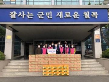 칠곡군 생활개선연합회, 125만원 상당 컵쌀국수와 김 기부