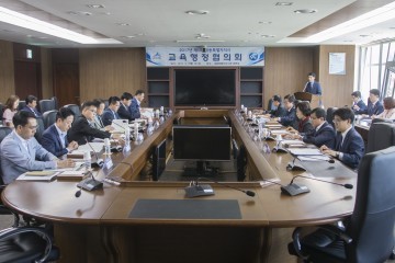 세종시, 옛 교육청사 세종시로 이관한다!
