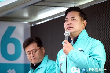 박영순 대덕구 국회의원 후보, 출정식 개최