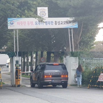 [속보]가세로 고발로 벌금 맞은 반투위 위원장, '야간 대리운전보다 낳다'..홍성 교도소 입소
