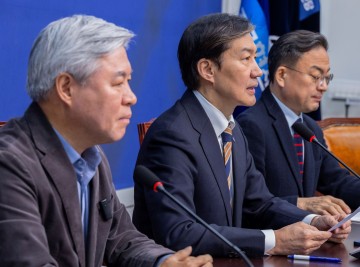 ‘정청래발 합당 제안’ 조국혁신당 긴급 의총... “엄중 검토하되 독자 가치 지킬 것”