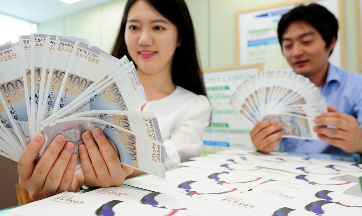 대전 중구, 경제위기탈출 노력 공무원부터