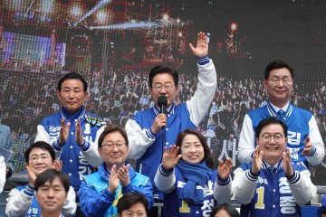 이재명 “젊은 과학자와 우리나라 미래를 위해 투표해 달라”