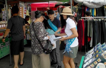 횡성군, 쿨맵시 캠페임 '에너지 절약' 독려