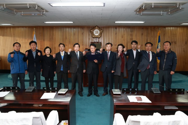 경상북도 죽이기 선거구 확정 결사 반대를 위한 영주시의회 성명서 발표