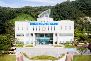 김천시의회, 정책지원관 최종합격자 발표