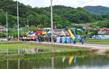 고지바위권역 장군마을에서 코로나 블루 날리는 여행