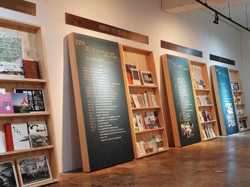 순천시 문화 아카이브展 '新 승평지를 펼치다’ 전시 개최