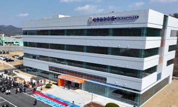 충북테크노파크, 영동 일라이트 지식산업센터 입주기업 상시 모집