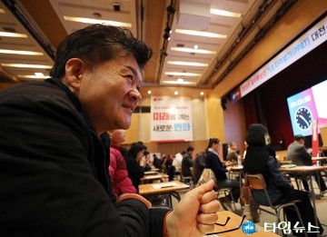 김동수 유성구의회 의장, 국민의힘 PPAT 앞두고 자리서 대기